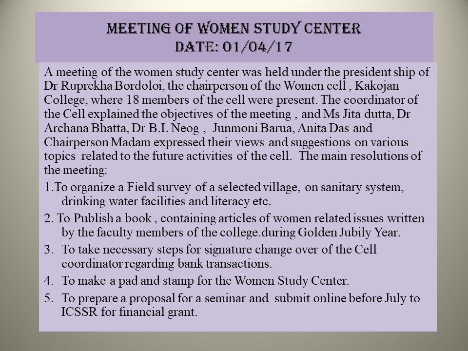 Women Cell, Kakojan College