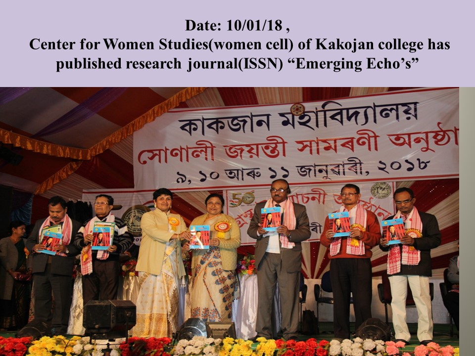 Women Cell, Kakojan College