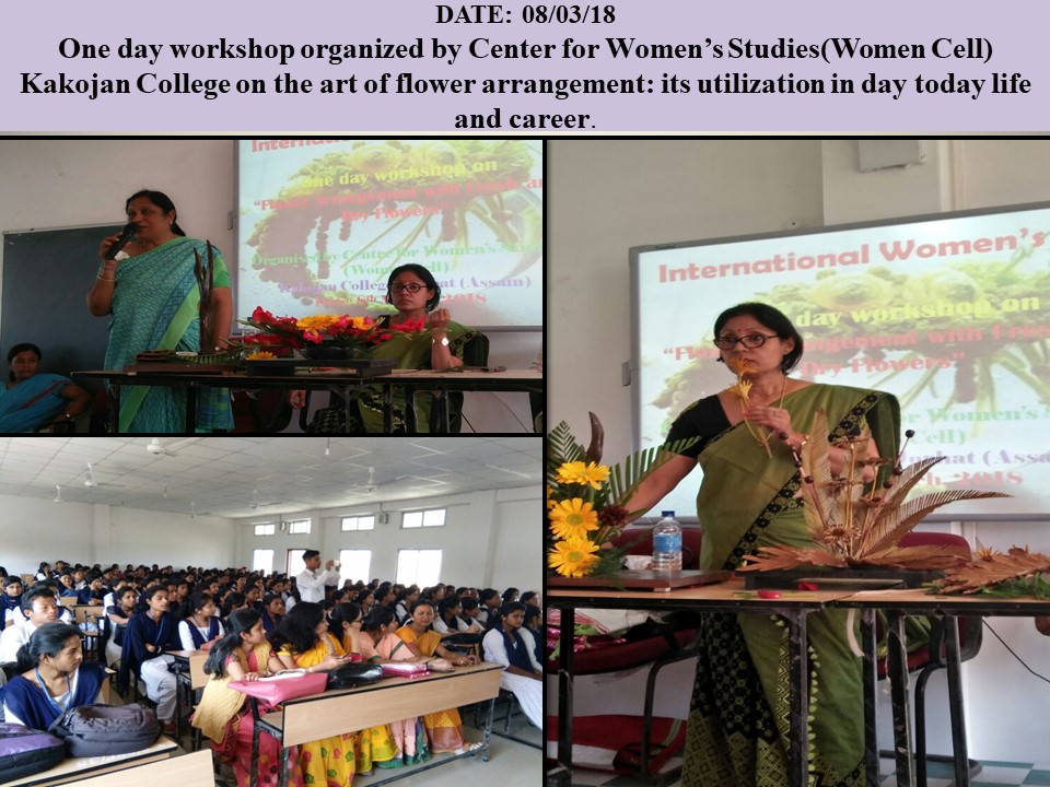 Women Cell, Kakojan College