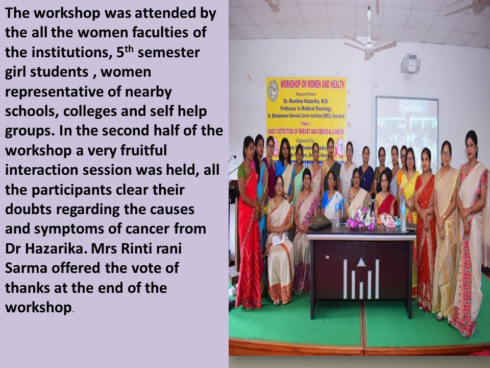 Women Cell, Kakojan College