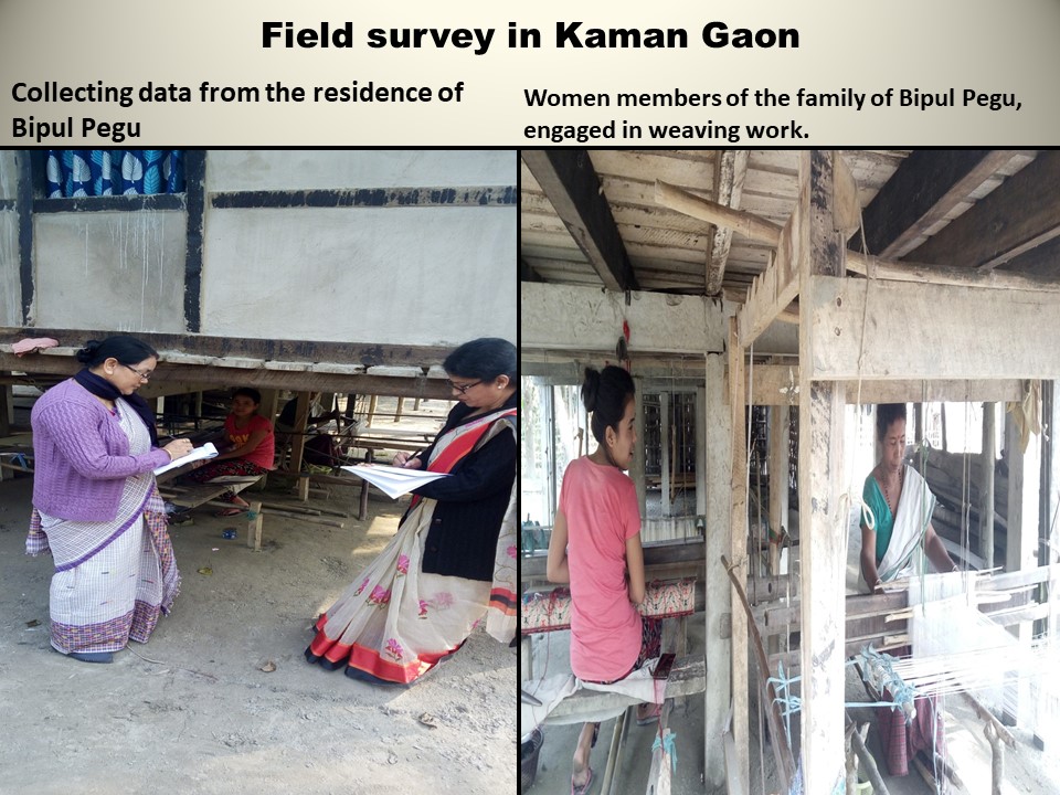 Women Cell, Kakojan College