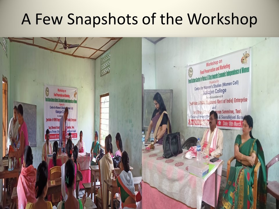 Women Cell, Kakojan College
