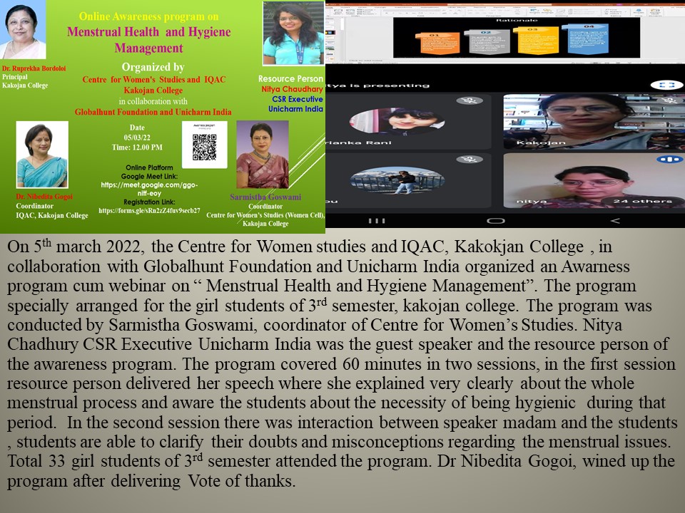 Women Cell, Kakojan College