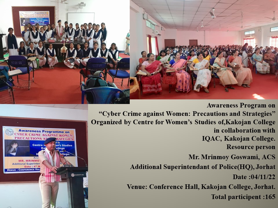 Women Cell, Kakojan College