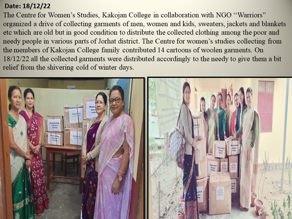 Women Cell, Kakojan College