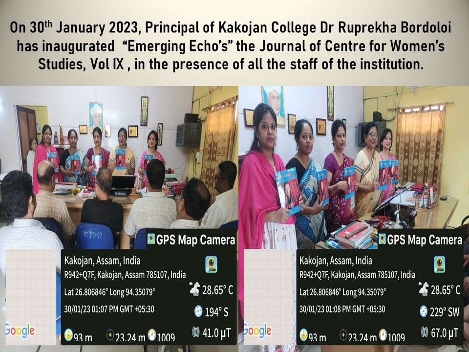 Women Cell, Kakojan College